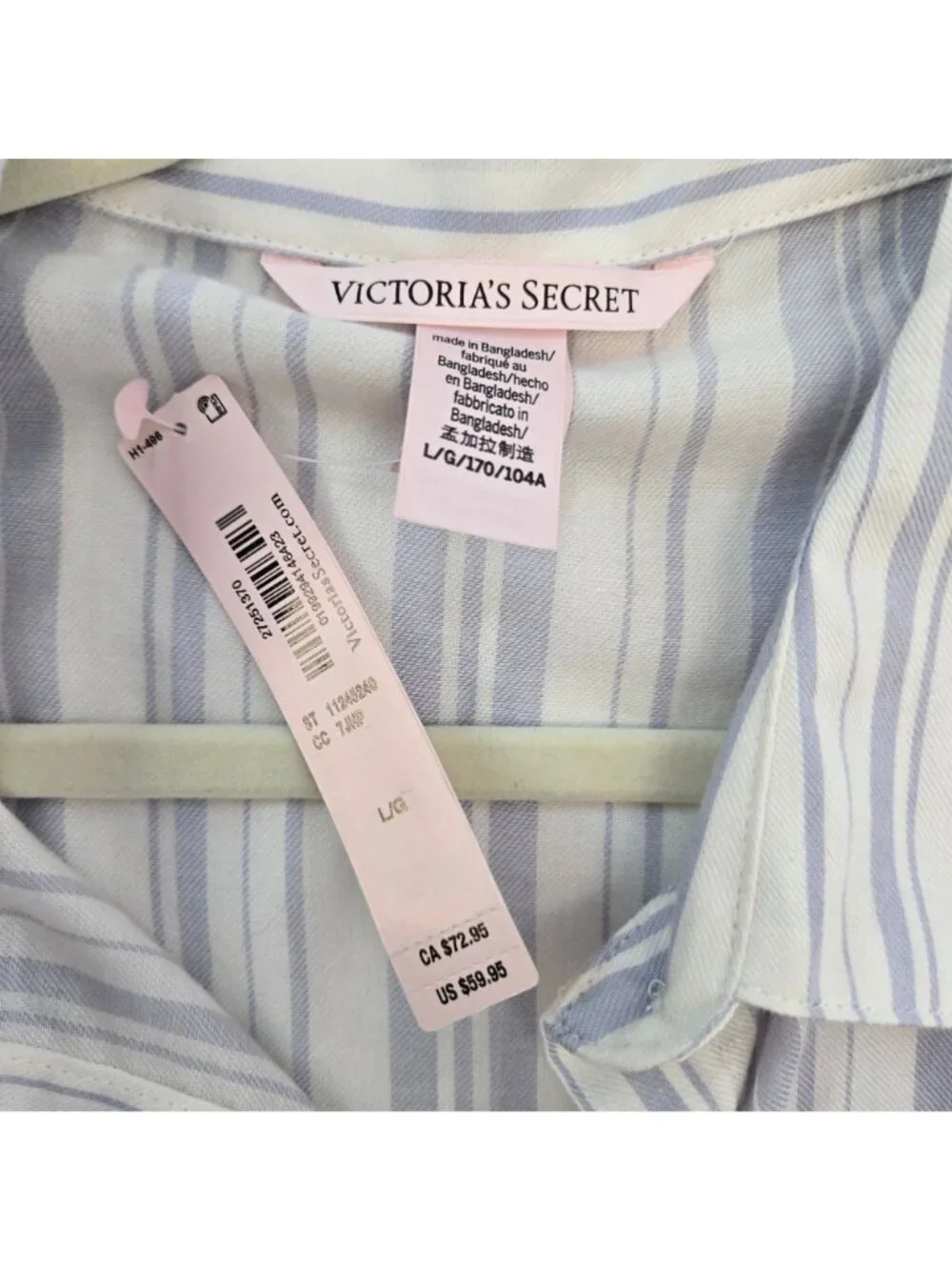 NWT Victoria's Secret Striped Short Sleeve Button Down Sleep Shirt Size Large